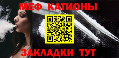 a pvp Краснокаменск