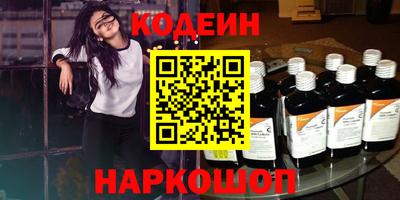 a pvp Краснокаменск