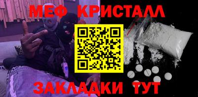 a pvp Краснокаменск