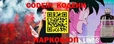 сатива Краснодар