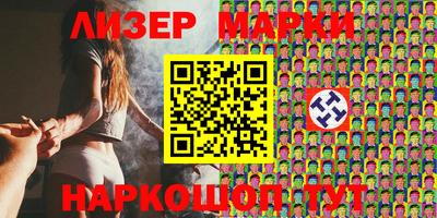 сатива Краснодар