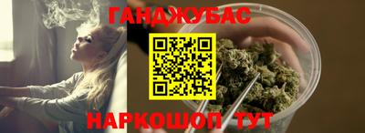 таблы Краснознаменск