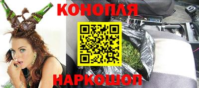 a pvp Краснокаменск