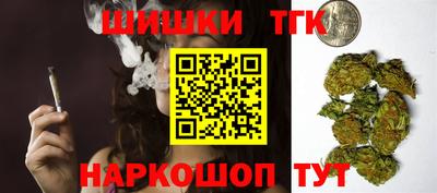 таблы Краснознаменск