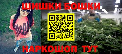 таблы Краснознаменск