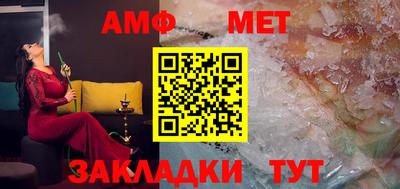 a pvp Краснокаменск