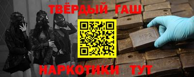 a pvp Краснокаменск