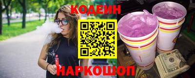 a pvp Краснокаменск